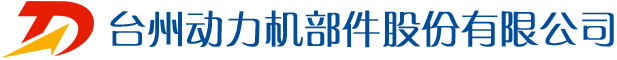 深圳市正杰金屬材料有限公司